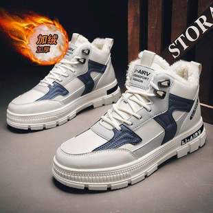 �ߎ�Ь���ж����ӽq�Ӻ�ů��Ь�������\�����e��������С�װ�Ь