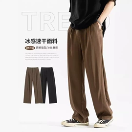 男式休闲裤;男式T恤;男式休闲短裤