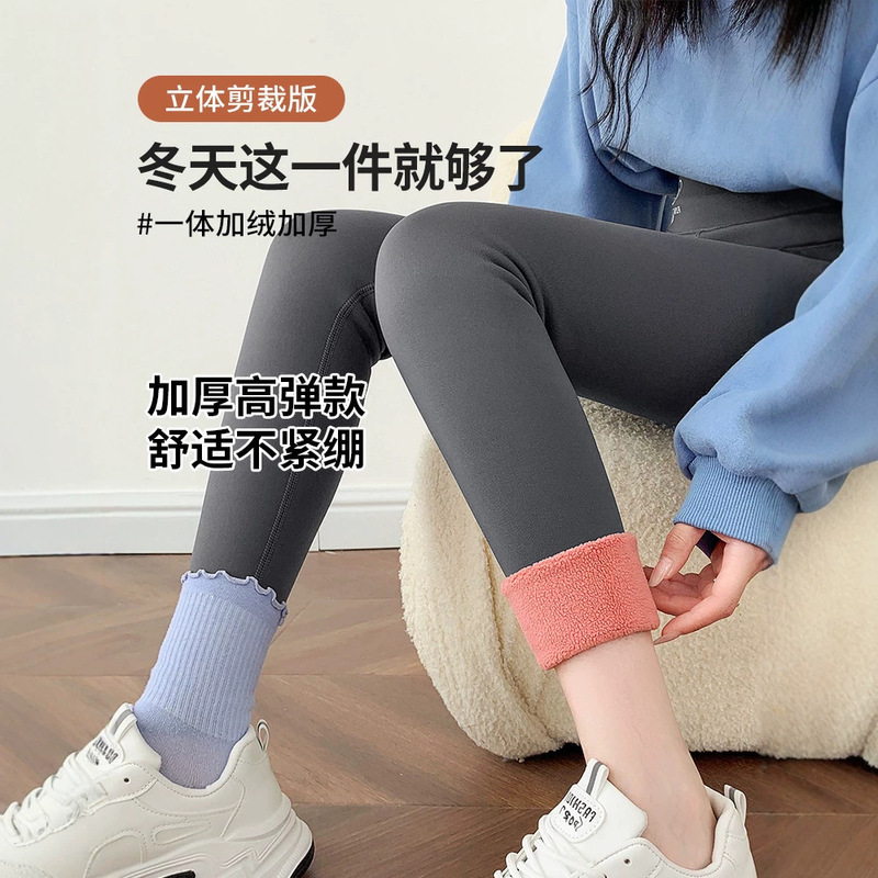 Women's fleece-lined shark pants for winter, thickened high-waisted butt-lifting fitness yoga pants, high-waisted plus-size slimming leggings Women's fleece-lined shark pants for winter, thickened high-waisted butt-lifting fitness yoga pants, high-waisted plus-size slimming leggings
