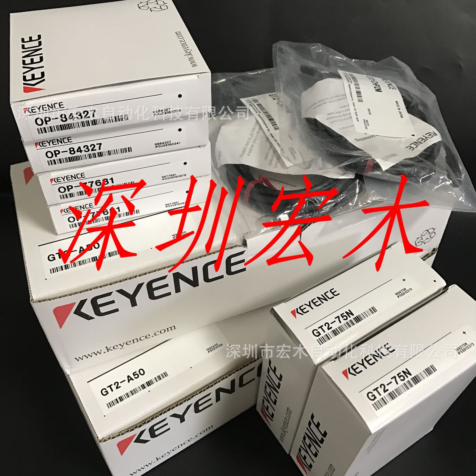 KEYENCE基恩士GT2-CHP2M+OP-84237+OP-77681+GT2-A50+GT2-75N议价