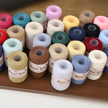 2mm�����އ�����DIY�h���ֹ�������ñ�ӈA�ɾ����鼆ë��yarn�羳