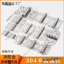 304���P����ͺ�� �Ӻ񹤘I��퓙Cе�O���q���늙�������̫��