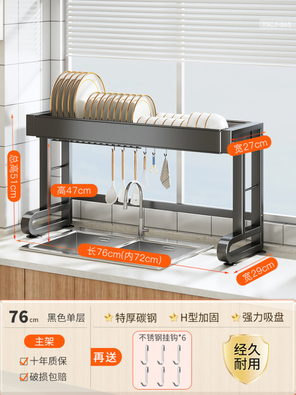 Wanxiong キッチンシンク収納ラック食器洗いシンク食器収納ラックシンク多機能ボウルラック排水ラック|undefined