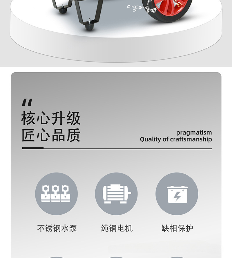 High-Pressure Car Washing Machine Kitchen Oil Stain Cleaning Commercial High-Power Lye Hot and Cold Water Disinfection Water Gun Water Pump Cleaning Machine