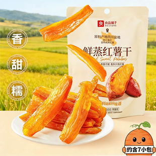 ��Ʒ����r�A�t����150g���r���عϸɷ���lƬ���ͽ����ʳС��