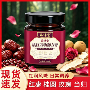 ���Ҽt���������ࡿ�S��ֲ����ȡ220g���̬F؛���l�l