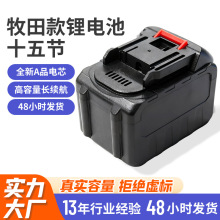 1518V21V늳ش늄Ӱϴ܇늄ӹ늳ؽM