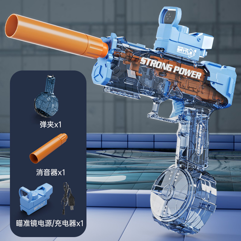 Pistola de agua eléctrica de pulso de ratón de hielo automática absorción automática de agua de gran capacidad iluminación juguete de pistola de agua para niños
