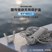 NEO 2�쾀���o�wNE2-G151