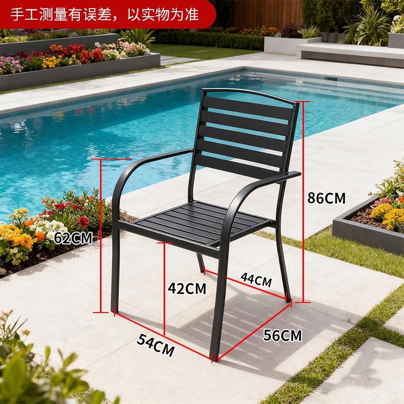 Respaldo de silla en la tienda de té con leche al aire libre balcón al aire libre ocio imitación de silla de Ratán al aire libre silla de comedor comercial apilada en el hogar individual al aire libre