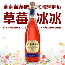 ���Ѳ�ݮ�������ݾ������Ѿ���t���ݾ����ݾ�750ml΢���Ͷ����