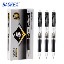 ����PC1914�������ԹP0.5mm�W�����~���ֹP�tɫˮ�P�{��ˮ�ԹP