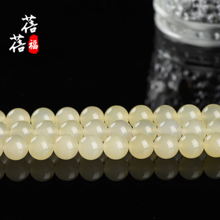 ������  ���S��ɢ����ƷDIY��������Sɫ���� ���S�� ���l