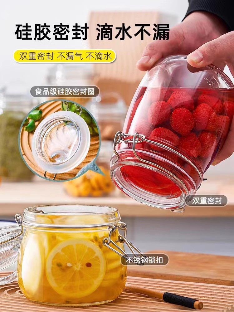 玻璃瓶密封罐子食品罐带盖透明罐头家用腌制柠檬百香果蜂蜜储专货