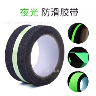 �ɹ�ҹ������z���ذ�ӰԺ��̨�����ߵ�����ʾ���N�l