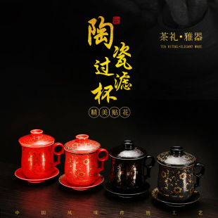 �羳��ʽ���Î��w���^�V�����k������ˮ���ݲ豭�̄նYƷ����logo