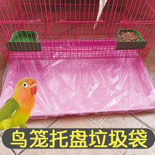 �W�^�B�\�бP�������ױPһ���Ա�Ĥ���B�S�|��ʺ��|�����Ʒ��ȫ