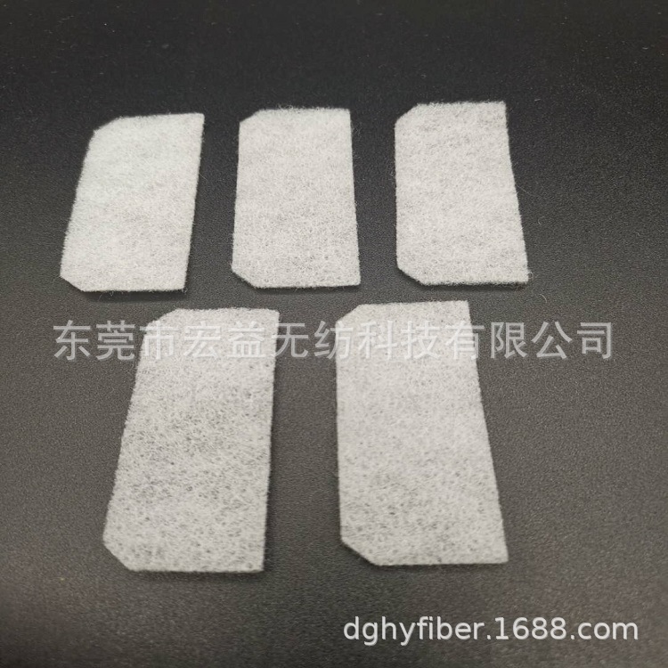 烟嘴吸油棉 电子烟储油棉 冷凝液吸油棉 烟嘴过滤棉 无纺布吸油棉