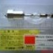 MUSHIO 250WUXM-Q256⾀cԴ