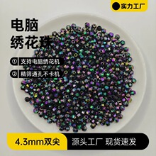 ��X������ 4mm��X�� abs������ ��X�C���������� ���b�o�����l