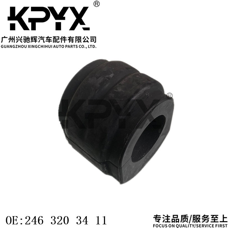 QQ图片20231010122659