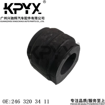 Asqı sistemi / Xodovoy hissələr Balance Bar bushing front