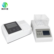 ˮ|zyxCOD׿ˮؽّҸBODȜyx