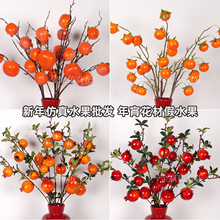 �����b�ʯ������ӹ��Ҿ��b������������lؔ����Ͱ�廨����