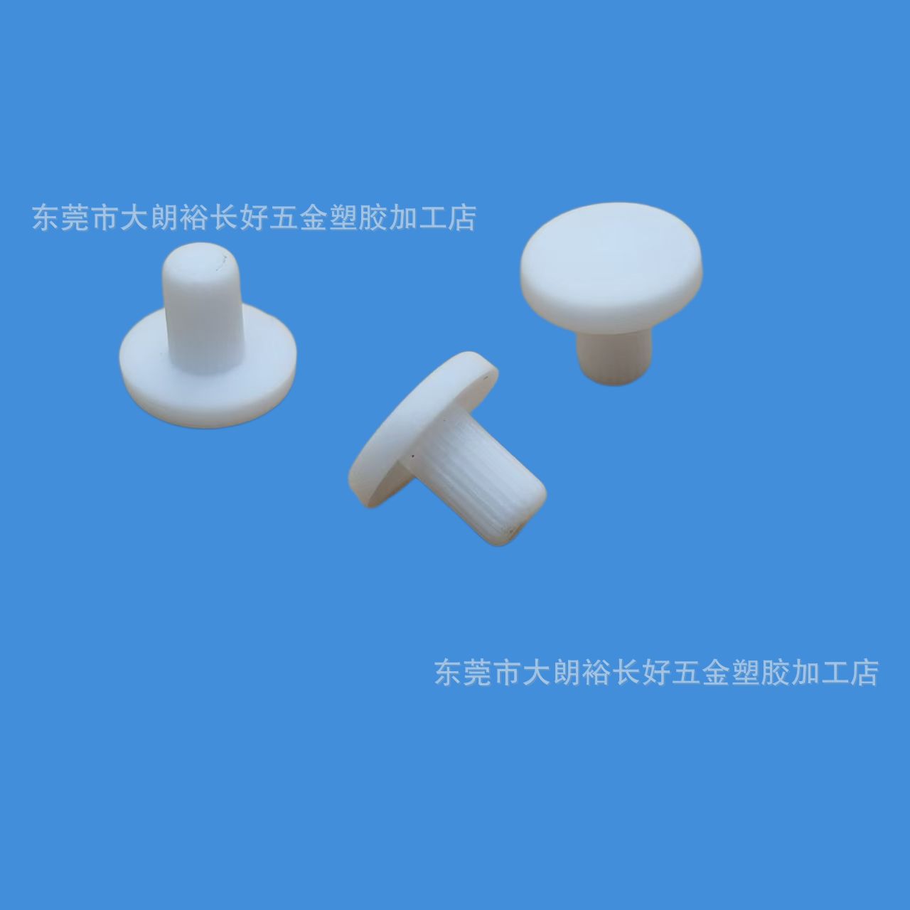 厂家销售50多款透明塑料脚垫家具防撞胶PVC防滑桌椅脚塞直径14