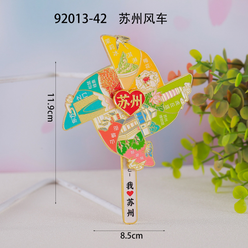 [蘇州シリーズ] 都市文化創造木製磁気冷蔵庫マグネット蘇州観光スポット木製接着剤冷蔵庫マグネット卸売|undefined