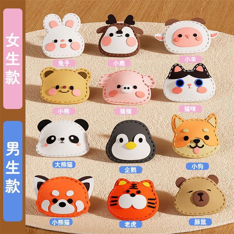 大型子供用縫製 DIY 手作りペンダント素材パッケージ幼稚園縫製布知育玩具ギフト|undefined
