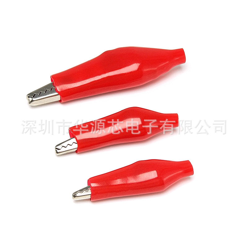 Alligator Clip Electric Clip Jacking Clip Electric Wire Small Power Clip Battery Clip Experimental Clip Test Clip small size Medium Large
