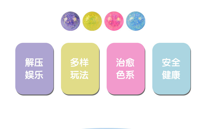 详情2_02.jpg