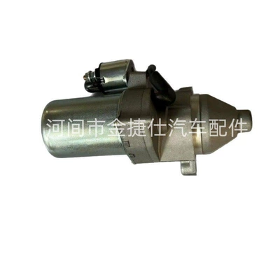 Suitable for 188 Starter and accessories