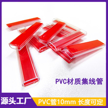 Դ�^�����aFPV�o�˙C늙C��������D�α��PVC͸��Ҏ���R���󃞻�