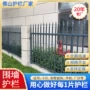 学校定制小区户外护栏