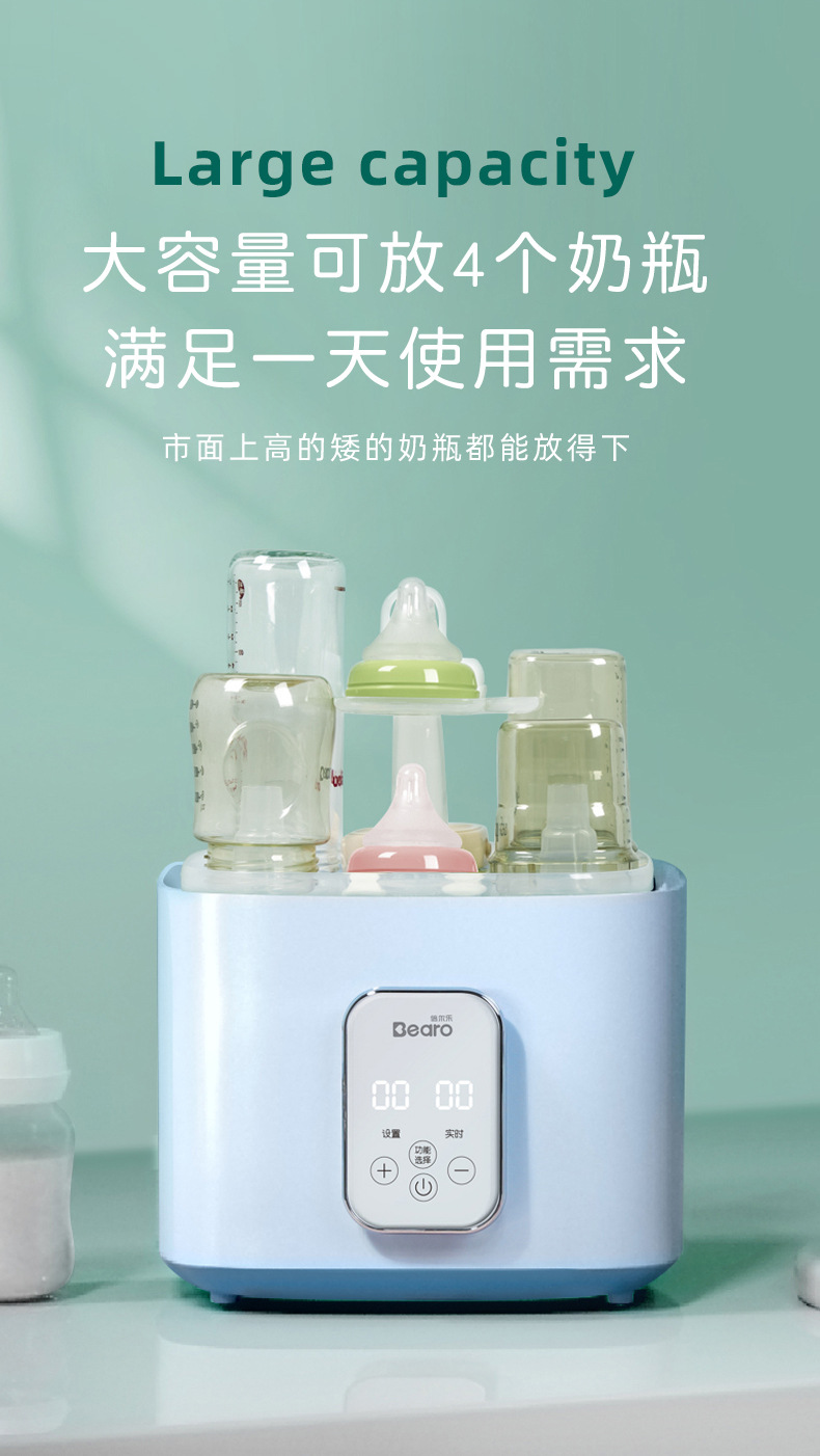 321EA详情优化-第三版_14.jpg