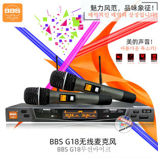 BBS���IKTV�o�������LG18J��ͥʽ������ԒͲ��c������h���[��