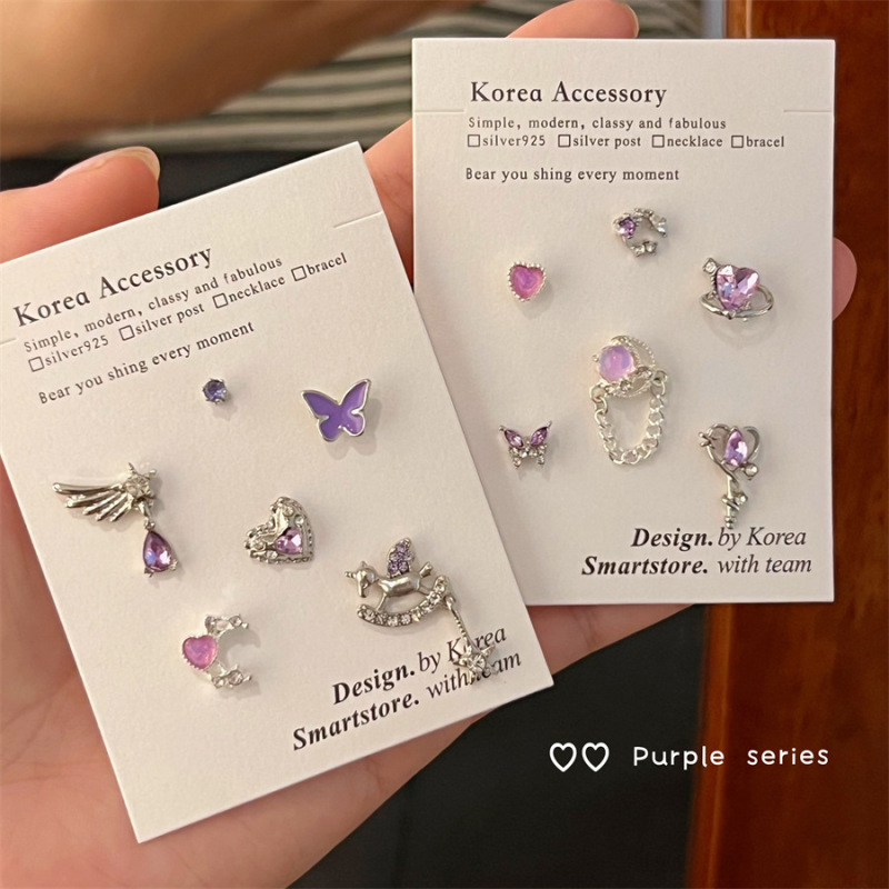 Design Sense Purple Geometric One-horned Light Luxury Earrings suit Fashion Star Drill Exquisite Women's Love Moon Earrings Design Sense Purple Geometric One-horned Light Luxury Earrings suit Fashion Star Drill Exquisite Women's Love Moon Earrings