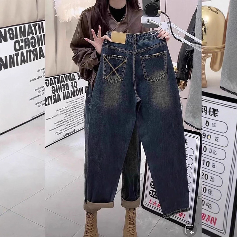 Fleece-Lined Thickened Pear-Shaped Body Harem Jeans for Women, Autumn and Winter Loose Casual High-Waisted Slimming Dad Carrot Pants