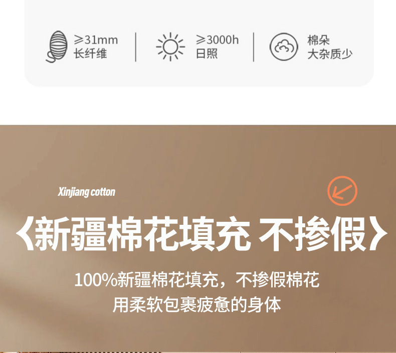 详情图11.jpeg