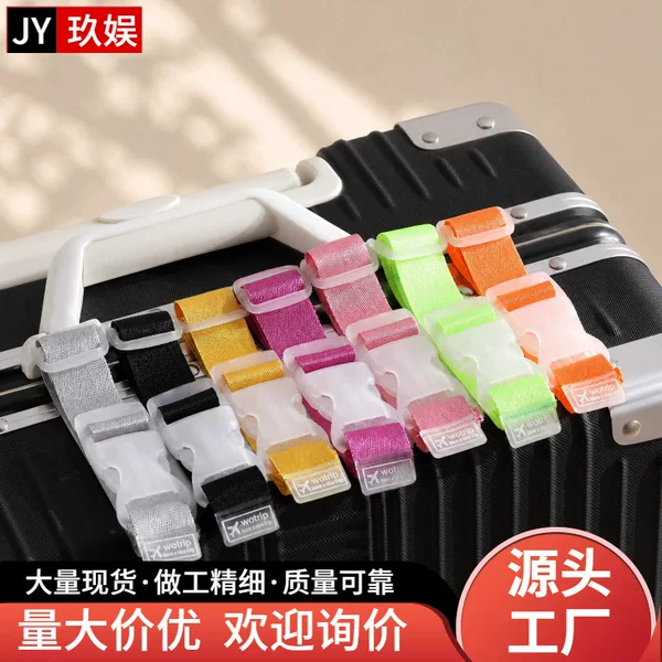 In-stock travel luggage external hanging buckle strap, portable clip strap, luggage anti-loss packing strap, hanging accessory