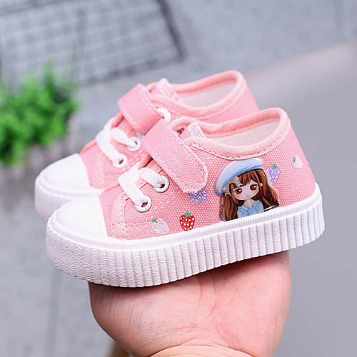  Spring and Autumn New Children's Canvas Shoes for Girls, Soft Soled Baby Learning to Walk Shoes, Boys' Board Shoes, Breathable Fabric Shoes