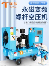 �T������׃�l�ݗU�Չ��C��ʯ��ˮ��ɰ�Ƅ�220V�⠝����