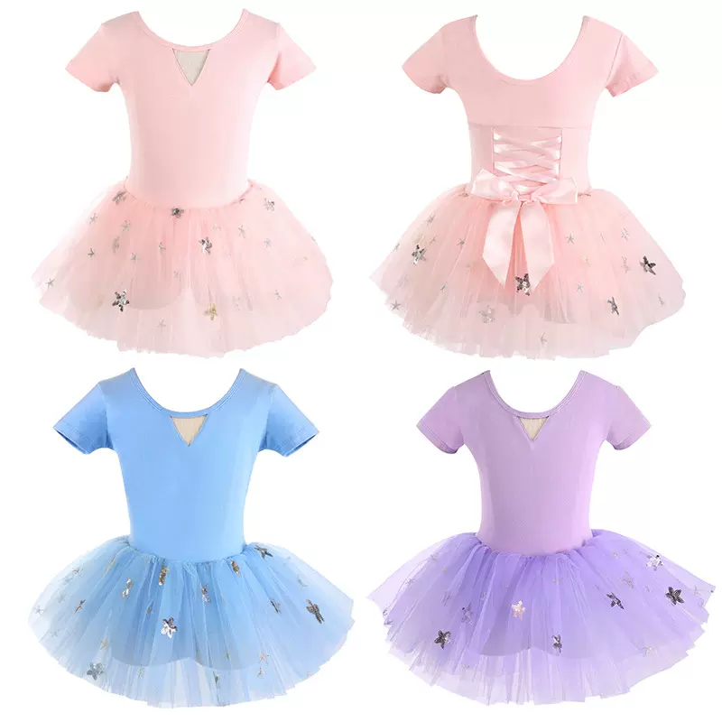 儿童舞蹈服芭蕾舞裙女童表演服练功服少儿跳舞裙幼儿中国舞蓬蓬裙