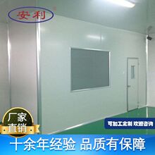 ������ �����|FRP ��܇܇���徯ͤ�ڰ� �����ƽ��