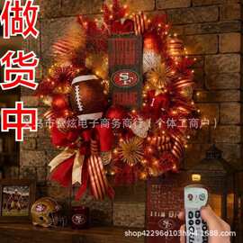 跨境圣诞织带网纱花环挂饰球体挂饰圣诞节庭院布置道具花圈装饰品