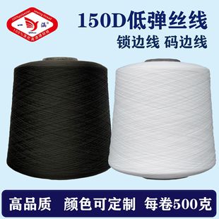 �͏��z��߅��150D�����z��500���i߅���������p�x���ڰ׽z��]��