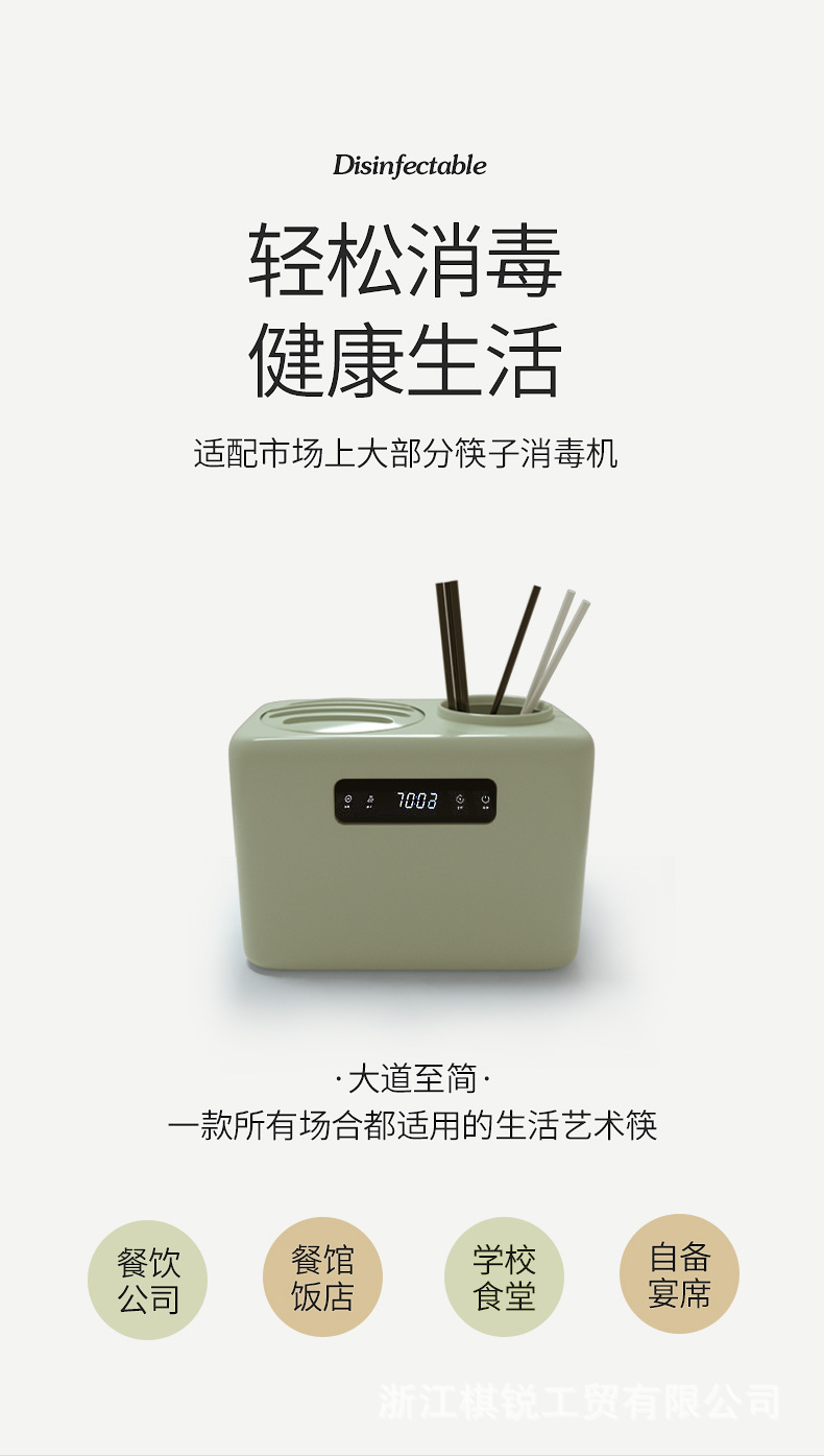 详情页面_02.jpg