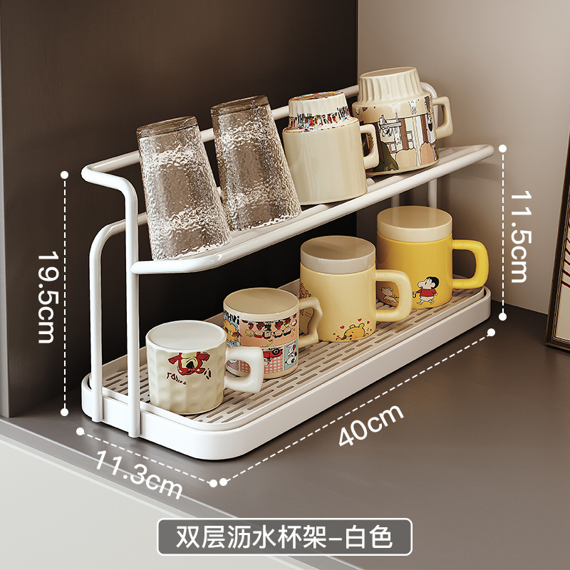Portavasos de doble capa Portavasos de drenaje Mesa de comedor Encimera de almacenamiento de vasos de agua Estante de almacenamiento Mesa de comedor Bandeja de encimera Portavasos de drenaje